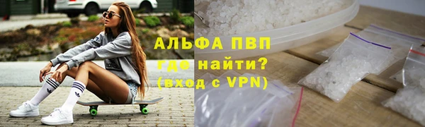 прущая мука Мегион