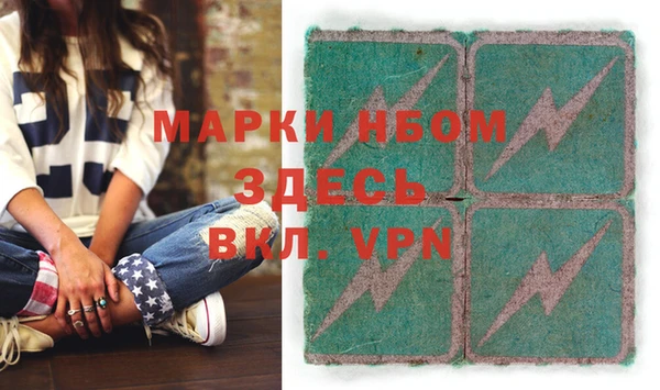 mix Горнозаводск
