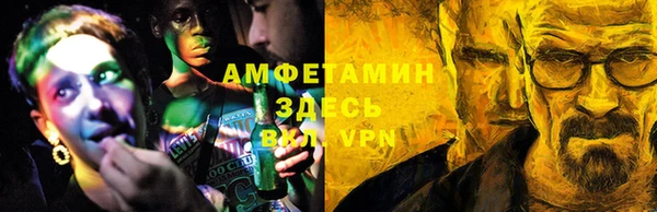 mix Горнозаводск