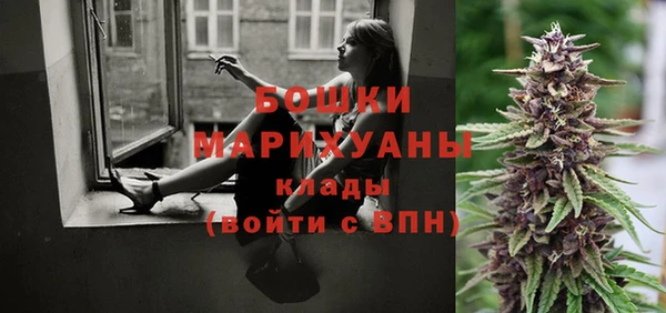 кокаин VHQ Володарск