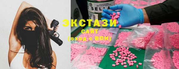 mix Горнозаводск